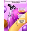 70818%20levenhuk telescope skyline travel 70 18 mp ru