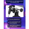 77104 levenhuk blitz 76 plus telescope 14 mp ru