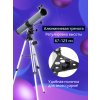 77104 levenhuk blitz 76 plus telescope 15 mp ru
