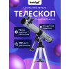 77104 levenhuk blitz 76 plus telescope 12 mp ru