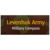 74116 levenhuk compass army ac10 16