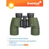 81932 levenhuk army 10x40 binoculars 17 mp ru