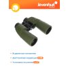 81935 levenhuk army 12x50 binoculars 17 mp ru