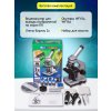 26753 bresser junior microscope 40 1024x no case 17 mp ru