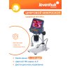 76821 levenhuk dtx rc1 remote controlled microscope 12 mp ru