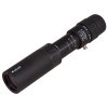 73763 bresser monocular zoomar 8 25 25 00