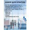 69698 lvh labzz mtb3 23 mp ru