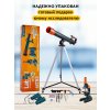 69698 lvh labzz mtb3 26 mp ru