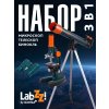 69698 lvh labzz mtb3 19 mp ru