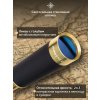 70751 levenhuk spyglass sg2 spotting scope 11 mp ru