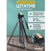 78398 levenhuk level plus vt20 tripod 09 mp ru