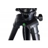 82869 levenhuk level base plus vt15 tripod 11