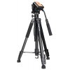 82869 levenhuk level base plus vt15 tripod 00