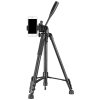 82866 levenhuk level base tr35 tripod 06