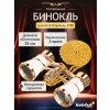 81856 levenhuk broadway 325b opera glasses 10 mp ru