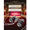 81860 levenhuk broadway 325b opera glasses 13 mp ru