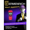 82556 ermenrich netgeeks nu10 optical multimeter 12 mp ru