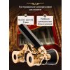 81864 levenhuk broadway 325e opera glasses 13 mp ru