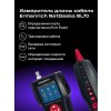 82555 ermenrich netgeeks nl70 cable length tester 10 mp ru