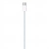 Apple 60W USB-C Charge Cable (1m)