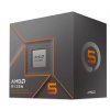 AMD Ryzen 5 8500G (až 5,0GHz / 22MB / 45-65W / AM5) Box chladic