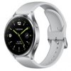 Xiaomi Watch 2 Sliver Case With Gray TPU Strap