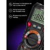 82989 ermenrich zing tc32 multimeter 12 mp ru