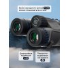 82615 levenhuk nitro 16x50 binoculars 15 mp ru