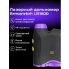 84085 ermenrich lr1500 laser rangefinder 12 mp ru