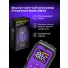 83821 ermenrich wett mw40 moisture detector 06 mp ru