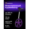 84543 ermenrich reel wm20 digital measuring wheel 11 mp ru