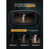 85332 levenhuk halo 30xn night binoculars 15 mp ru