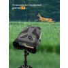 85332 levenhuk halo 30xn night binoculars 20 mp ru
