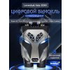85332 levenhuk halo 30xn night binoculars 11 mp ru