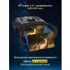 85331 levenhuk halo 50xn gps night binoculars 20 mp ru
