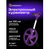 84544 ermenrich reel wm30 digital measuring wheel 11 mp ru