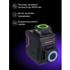 84633 ermenrich lv40 pro laser level 13 mp ru