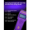 83823 ermenrich zing al40 battery tester violet 07 mp ru