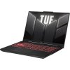 asus tuf gaming a16 fa607pv qt117w mecha gray image1 big ies90092479