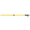 84657 ermenrich reel twr40 extention rod 01
