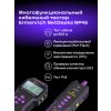 84554 ermenrich netgeek np45 multi cable tester 13 mp ru