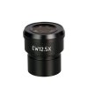 85083 magus ne12 12.5%D1%85 16mm eyepiece 00