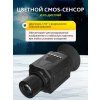 86170 levenhuk atom digital dnm70 monocular 14 mp ru