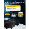 86170 levenhuk atom digital dnm70 monocular 17 mp ru