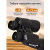 84620 levenhuk new atom 10x50 binoculars 17 mp ru