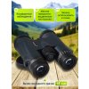 84676 levenhuk new karma plus 8x32 binoculars 15 mp ru