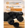 84622 levenhuk new atom 10 30x50 binoculars 16 mp ru