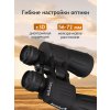 84622 levenhuk new atom 10 30x50 binoculars 17 mp ru