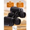 84617 levenhuk new atom 8x30 binoculars 15 mp ru
