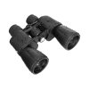 84619 levenhuk new atom 7x50 binoculars 09